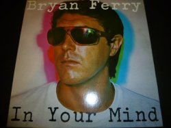 画像1: BRYAN FERRY/IN YOUR MIND