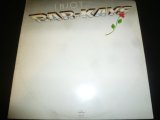 BAR-KAYS/INJOY