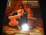 V.A./MOOD TO BE WOOED