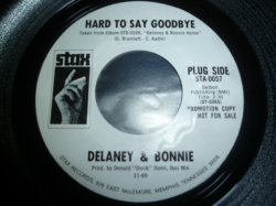 画像1: DELANEY & BONNIE/HARD TO SAY GOODBYE