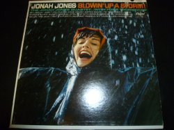 画像1: JONAH JONES /BLOWIN' UP A STORM !