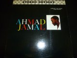 AHMAD JAMAL/VOLUME IV