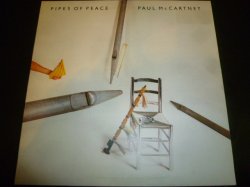 画像1: PAUL McCARTNEY/PIPES OF PEACE