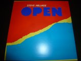 STEVE HILLAGE/OPEN