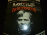 BARRY McGUIRE/EVE OF DESTRUCTION