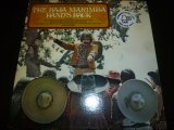 JULIUS WECHTER & THE BAJA MARIMBA BAND/BACK