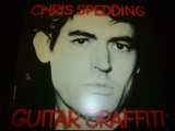CHRIS SPEDDING/GUITAR GRAFITTI