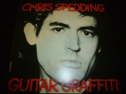 画像1: CHRIS SPEDDING/GUITAR GRAFITTI