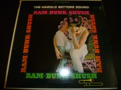 画像1: HAROLD BETTERS SOUND/RAM-BUNK-SHUSH