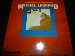 画像1: MICHEL LEGRAND/SINGS