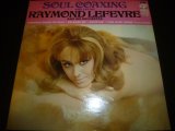 RAYMOND LEFEVRE/SOUL COAXING (AME CALINE)