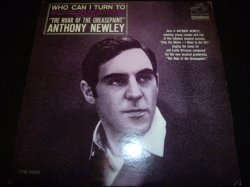 画像1: ANTHONY NEWLEY/WHO CAN I TURN TO