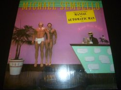 画像1: MICHAEL SEMBELLO/BOSSA NOVA HOTEL