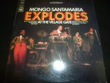 MONGO SANTAMARIA/EXPLODES AT THE VILLAGE GATE