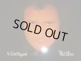 PHIL COLLINS/NO JACKET REQUIRED