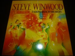 画像1: STEVE WINWOOD/TALKING BACK TO THE NIGHT