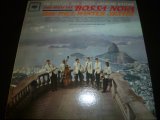 PAUL WINTER SEXTET/JAZZ MEETS THE BOSSA NOVA