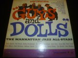 MANHATTAN JAZZ ALL-STARS/SWINGING "GUYS AND DOLLS"