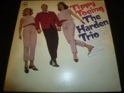 画像1: HARDEN TRIO/TIPPY TOEING