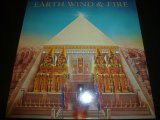 EARTH, WIND & FIRE/ALL 'N ALL