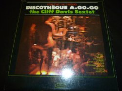 画像1: CLIFF DAVIS SEXTET/DISCOTHEQUE A-GO-GO