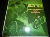 BARNEY KESSEL/ KESSEL/JAZZ  CONTEMPORARY LATIN RHYTHMS