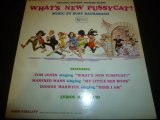OST/WHAT'S NEW PUSSY CAT ?