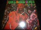 JAMES BLOOD ULMER/BLACK ROCK