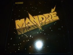 画像1: MANDRE/M3000