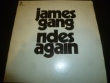 JAMES GANG/RIDES AGAIN