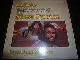 AIRTO & FLORA PURIM/BRAZILIAN HEATWAVE