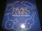 BRAVE COMBO/MUSICAL VARIETIES