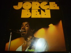 画像1: JORGE BEN/A BANDA DO ZE PRETINHO