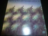 McCOY TYNER/SAMA LAYUCA