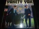 LEIBER-STOLLER BIG BAND/YAKETY-YAK