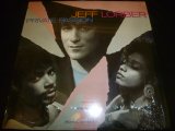 JEFF LORBER/PRIVATE PASSION