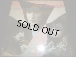 画像1: JEFF LORBER/PRIVATE PASSION