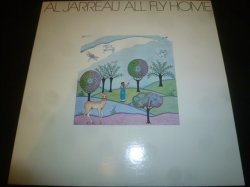 画像1: AL JARREAU/ALL FLY HOME