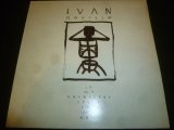 IVAN NEVILLE/IF MY ANCESTORS COULD SEE ME NOW
