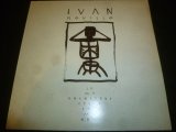 IVAN NEVILLE/IF MY ANCESTORS COULD SEE ME NOW