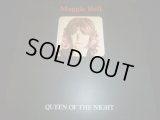 MAGGIE BELL/QUEEN OF THE NIGHT