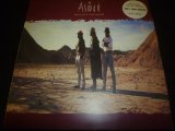 ASWAD/DISTANT THUNDER