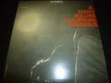 SONNY ROLLINS/SAXOPHONE COLOSSUS