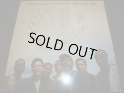 画像1: MAZE/LAID BACK GIRL (12")