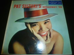 画像1: PAT SUZUKI/BROADWAY '59