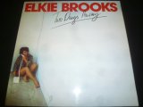 ELKIE BROOKS/TWO DAYS AWAY