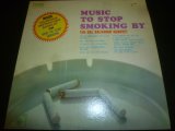 SAL SALVADOR QUARTET/MUSIC TO STOP SMOKING BY