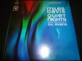 MILES DAVIS/QUIET NIGHTS