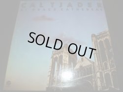 画像1: CAL TJADER/AT GRACE CATHEDRAL