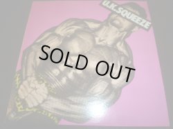 画像1: SQUEEZE/SAME